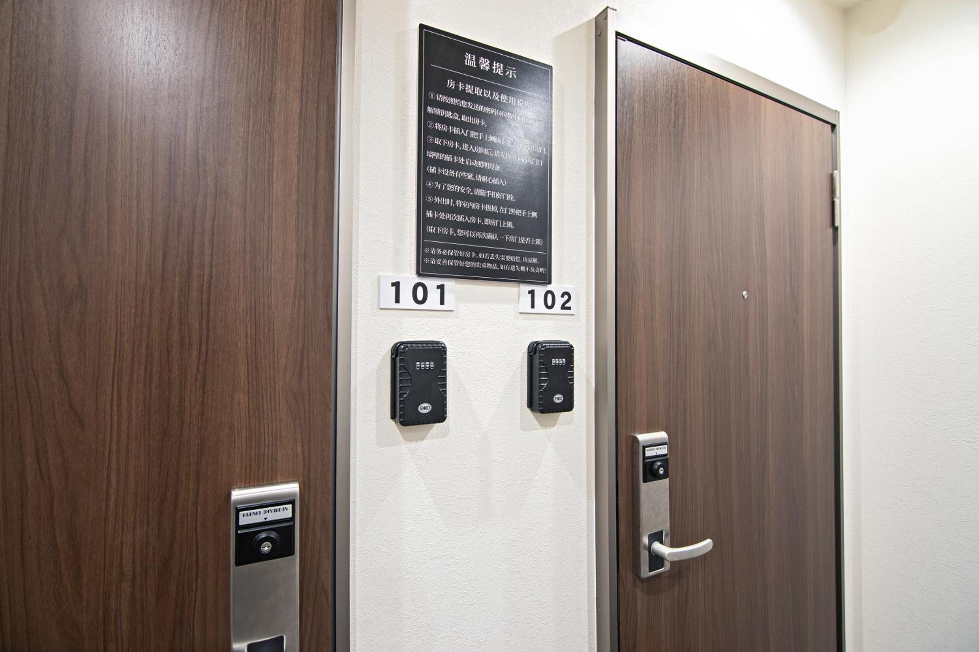 Villa 拾野の家 101洋室 Osaka Exterior foto
